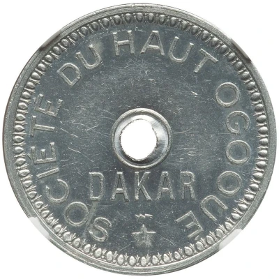 Token - Dakar. Société du Haut Ogooué ND front