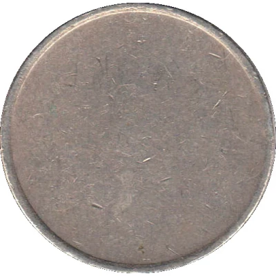 Token - De Vos Automatic (Schoonhoven) ND back