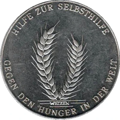 Token - Deutsche Welthungerhilfe Weizen front