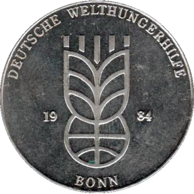 Token - Deutsche Welthungerhilfe Weizen back