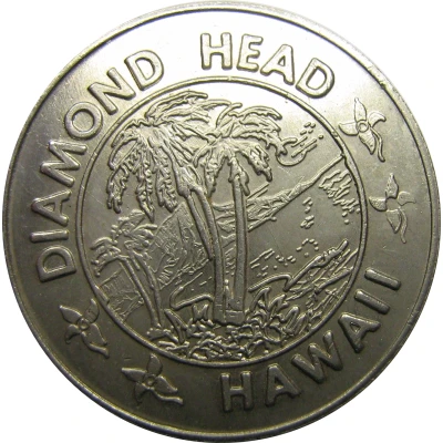 Token - Diamond Head (Hawaiian Wax Museum) ND back