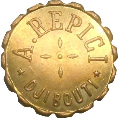 Token - Djibouti a Repici ND front