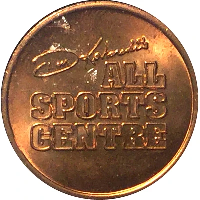 Token - Don Koharski All Sports Centre (Caledonia, Ontario) ND front