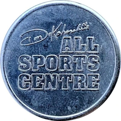 Token - Don Koharski All Sports Centre (Caledonia, Ontario) ND front