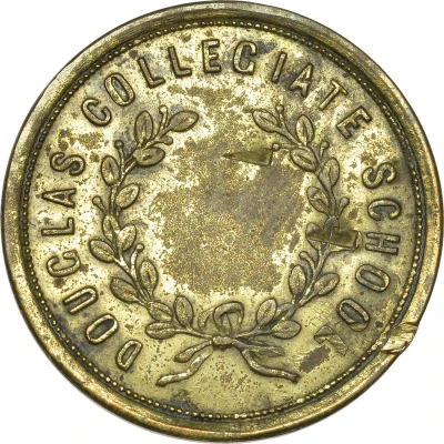 Token (Douglas Collegiate School, Excelsior) ND front