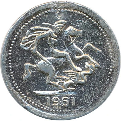 Token - Edward VII back