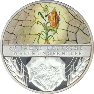 Token - Einigkeit-Recht-Freiheit ND back