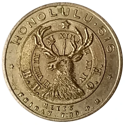 Token - Elks Lodge 616 (Honolulu, Hawaii) ND back