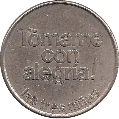 Token - Empresa Láctea ND back