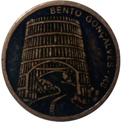 Token - Epopéia Italiana (Bento Gonçalves City Gateway) ND back