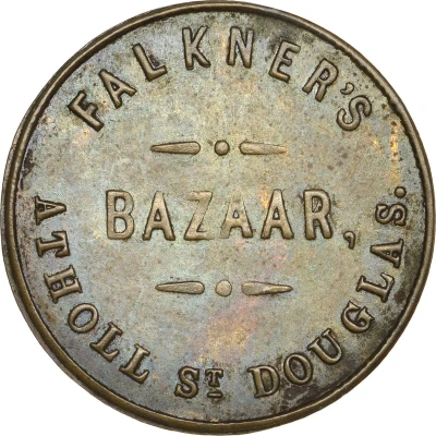 Token Falkner’s Bazaar, Douglas ND front