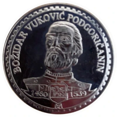 Token - Famous personality of Montenegro Božidar Vukovic Podgoričanin ND front