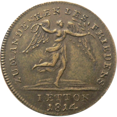 Token - Frederick William III Peace and the Treaty of Paris; Prussia back