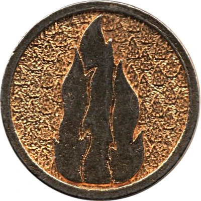 Token - Front National ND front