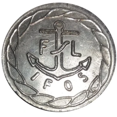 Token - Fsl Ifos front