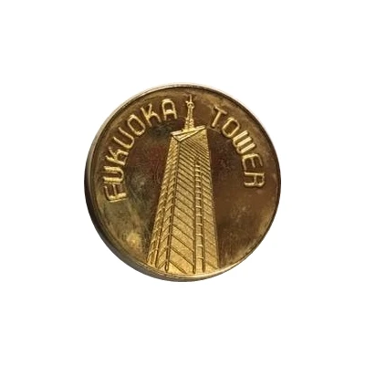 Token - Fukuoka Tower ND front