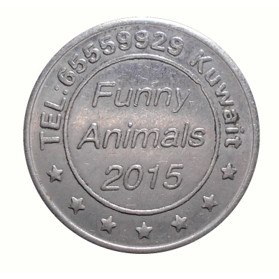 Token - Funny Animals front