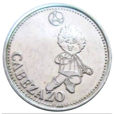 Token - Georgalos Dieguito Maradona - Cabezazo ND front