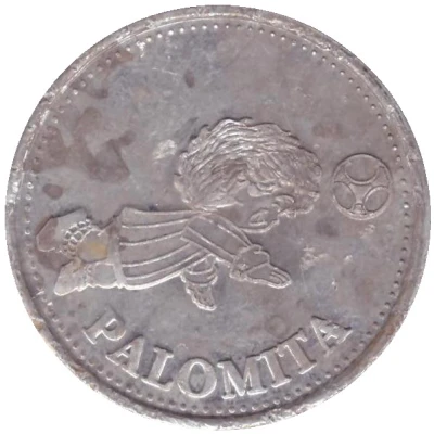 Token - Georgalos Dieguito Maradona - Palomita ND front