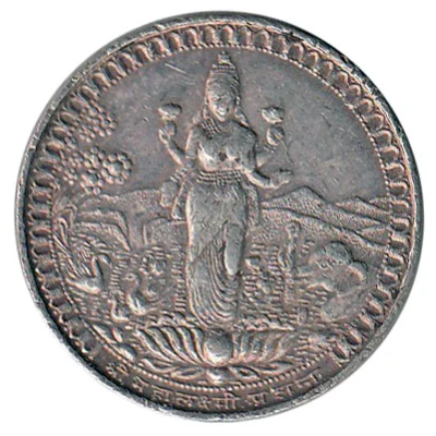 Token (Goddess Laxmi) ND front