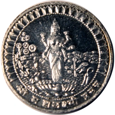 Token (Goddess Laxmi) ND front