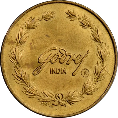 Token - Godrej Power Press ND front