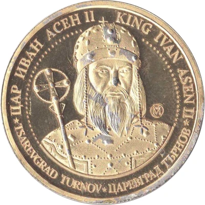 Token - Golden Bulgaria (King Ivan Asen II) ND front