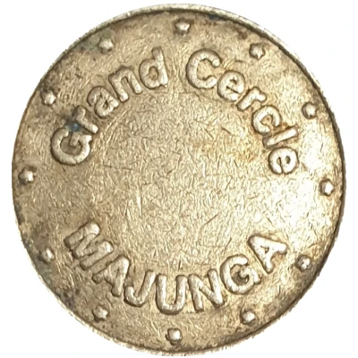 Token - Grand Cercle (Majunga) ND front