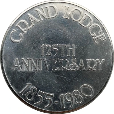 Token - Grand Lodge 125th Anniversary back