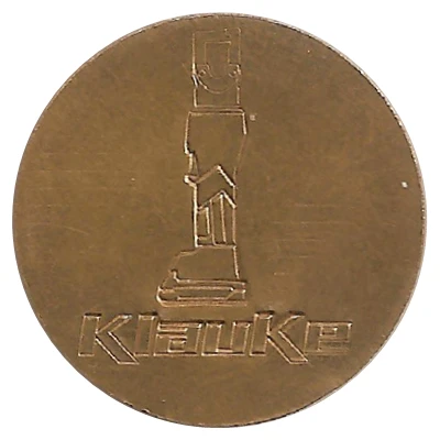 Token - Gustav Klauke GmbH Remscheid ND front