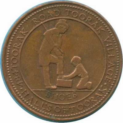 Token - Hall's of Toorak Advance front