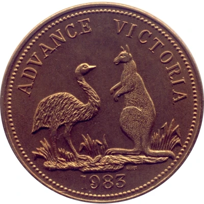 Token - Hall's of Toorak Advance back