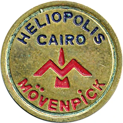 Token - Heliopolis Cairo ND front