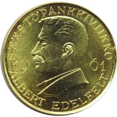 Token - Helsingin Säästöpankkiviikko Albert Edelfelt front