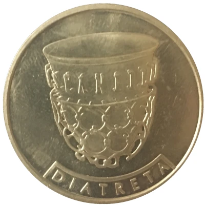 Token - Heritage of Montenegro (Diatreta) ND front