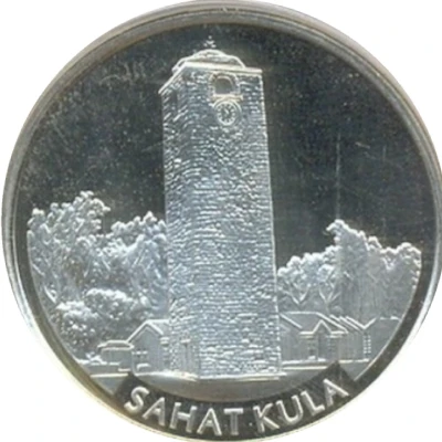 Token - Heritage of Montenegro (Sahat Kula) ND front