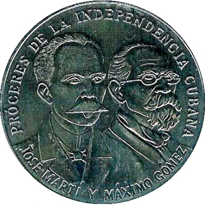 Token - Heroes of the Cuban Independency front