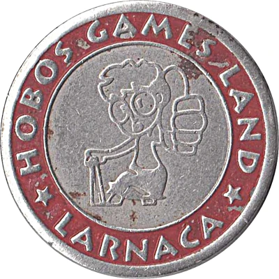 Token - Hobos Games Land (Larnaca) ND back