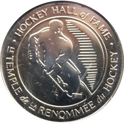 Token - Hockey Hall of Fame 2001 Craig Patrick back