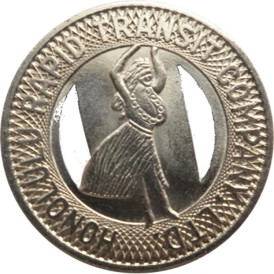 Token - Honolulu Rapid Transit Co. Honolulu, Hawaii front