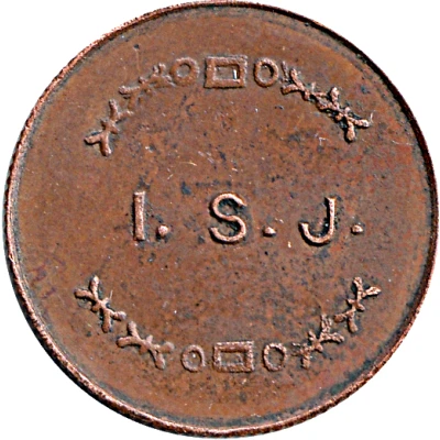 Token - I.S.J. (22mm) ND front