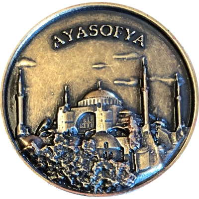 Token - Istanbul Hagia Sophia ND front