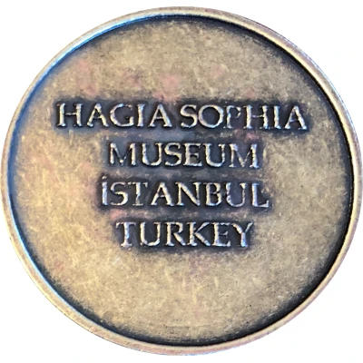 Token - Istanbul Hagia Sophia ND back