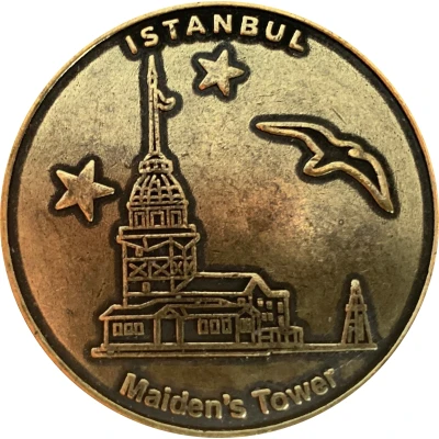 Token - Istanbul Maiden's Tower front