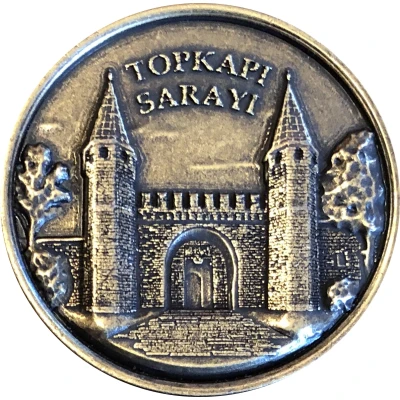 Token - Istanbul Topkapi Palace ND front