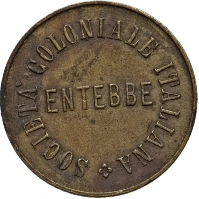 Token - Italian Colonial Society ND front