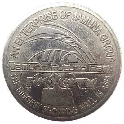 Token - Jamuna Future Park ND front