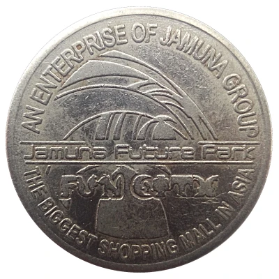 Token - Jamuna Future Park ND back