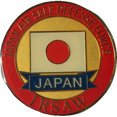 Token - Japan Air Self Defense Force ND front