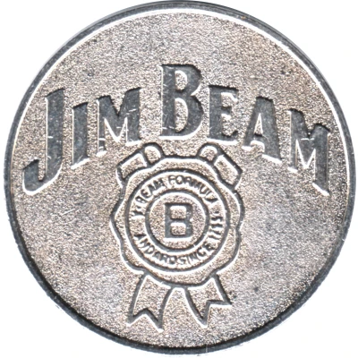 Token - Jim Beam (No Cash Value) ND front